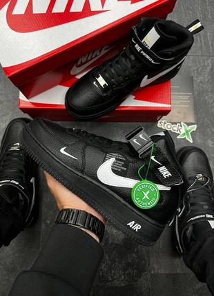 Кросівки чоловічі чорні найк форс, nike air force mid utility black, кроссовки найк форс чёрные мужские