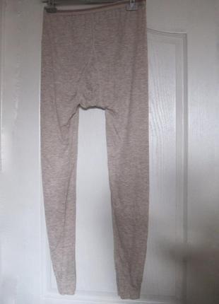 Штани чоловічі термобілизна sanavil швейцарія