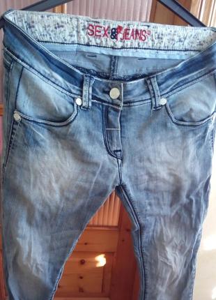 Джинси штани штани