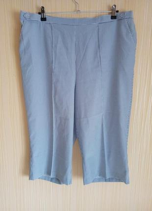 Бриджи шорты 54 размера