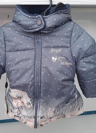Куртка зимова  moonstar