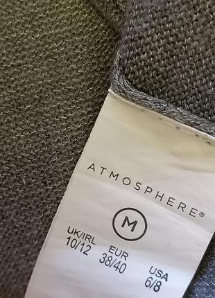 Туніка плаття atmosphere 5