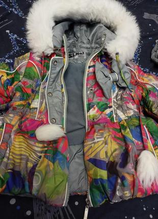 Зимняя куртка брюки и сапоги5 фото