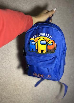 Рюкзак для хлопчика