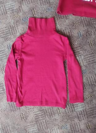 Фірмовий гольф