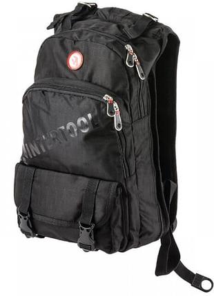 Рюкзак 10л , 2 отделения,