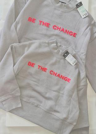 Primark круті оверсайз кроп світшоти