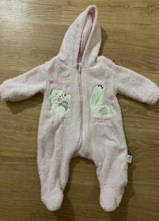 Комбінезон