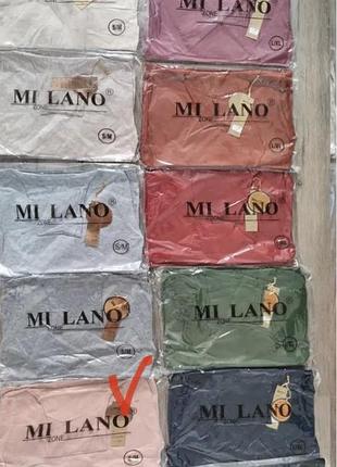 Гольф milano zone 2