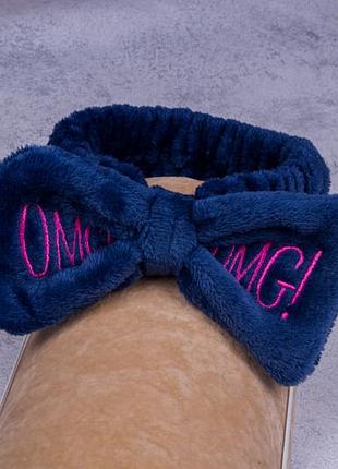 Омг повязка для волос, плюшевая повязка на голову
