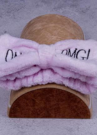 Omg! косметическая повязка для волос2 фото