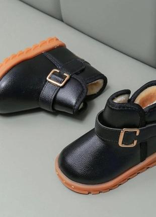 Классные уги