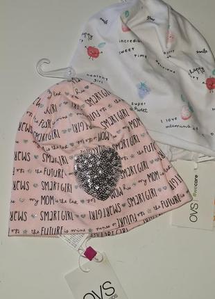 Трнкі трикотажні шапочки для дівчинки