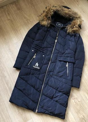 Пуховик натуральный мех тинсулейт