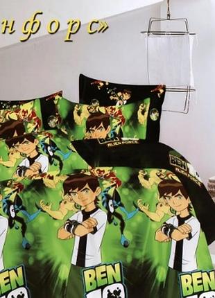 Дитяча постіль ранфорс україна гарна якість полуторне ліжко дитяче ben