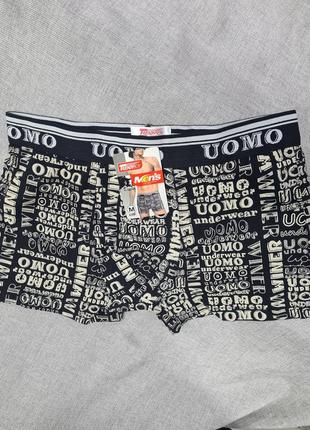Мужские трусы, трусы шортики  мужские хлопок набор поштучно