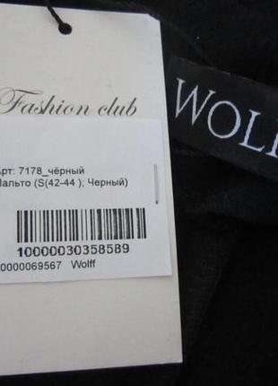 Новое с биркой стильное черное пальто с капюшоном из кашемира р.s/42-445 фото