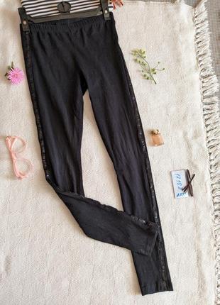 Лосины vrs 10/11 p