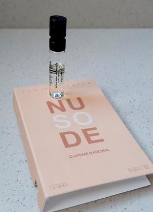 Costume national so nude✨оригинал миниатюра пробник mini vial spray 1,5 мл книжка