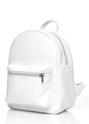 Жіночий рюкзак sambag brix kso білий