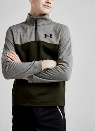 Подростковая термо кофта under armour,оригинал