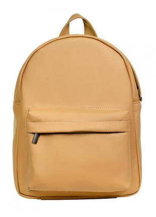 Жіночий рюкзак sambag brix msh бежевий