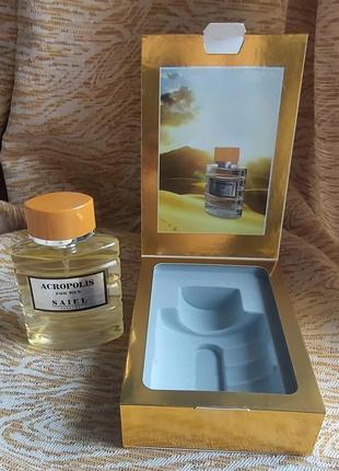 "clinique happy" версія  for men 100 мл saiel acropolis