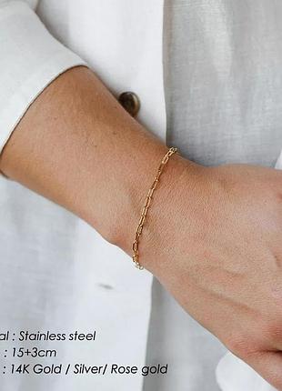 Браслет з медичного сплаву. не темніє