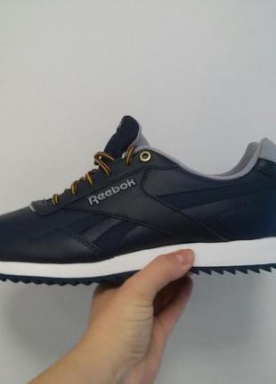 reebok royal glide cn3221