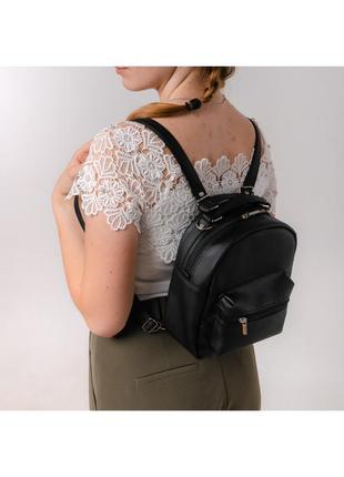 Жіночий рюкзак- трансформер sambag asti чорний2 фото
