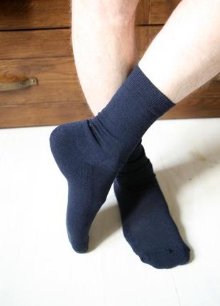 Термошкарпетки для дорослих woolenko. шкарпетки з вовни мериноса 90 %4 фото