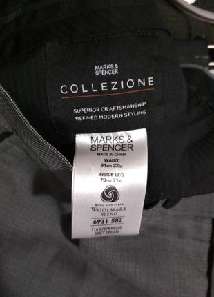 Фирменные натуральне теплые полу шерстяные базовые мужские брюки collezione8 фото