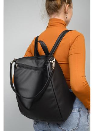 Женский рюкзак-сумка sambag trinity черный