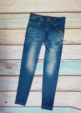 Легинсы blue denim, лосины под джинсы florange3 фото