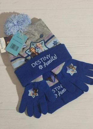 Набір frozen шапка, шарфік, рукавички