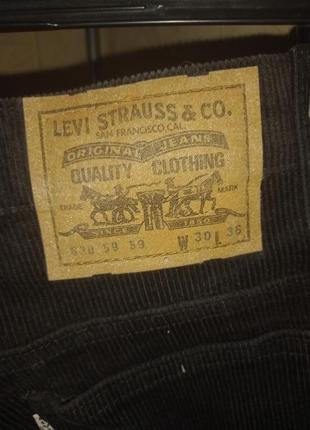 Колекційні вельветові levi's(білий таб)