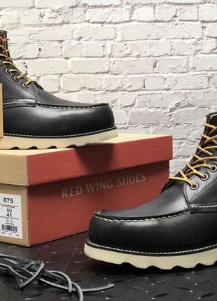 Зимові ❄️ чоловічі черевики red wing8 фото