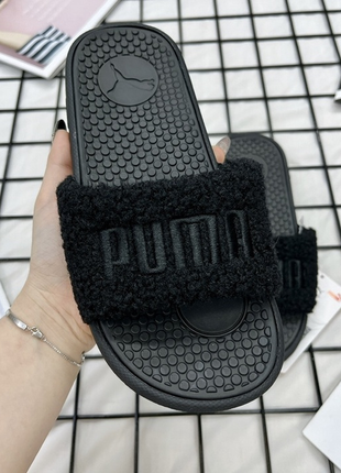 Милейшие шлепанцы puma шерпа размер 7