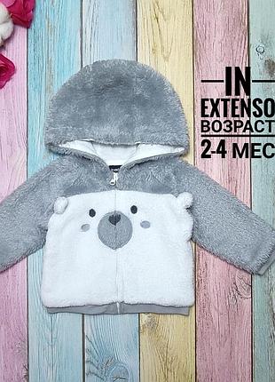 Классная плюшевая кофточка на малышей, бренд in extenso