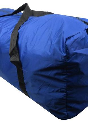 Большая складная сумка баул 105 л wallaby, украина 28270-1 синяя