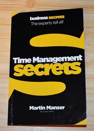 Time management by martin h. manser, книга на английском
