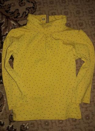 Трикотажный гольф kiabi