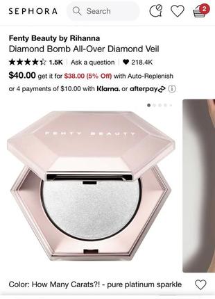 Fenty beauty diamond bomb5 фото