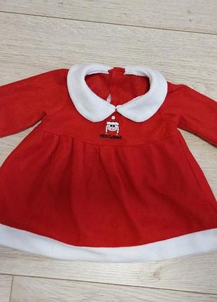 Сукня, плаття діда мороза