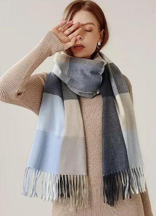 🍁кашеміровий шарф /палантин 💙