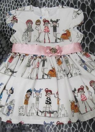 Нарядные яркие платья для девочек, р 80, новые