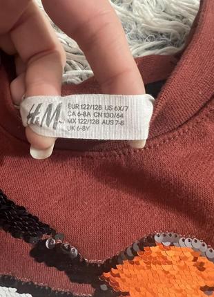 Світшот h&m з начосом новий3 фото