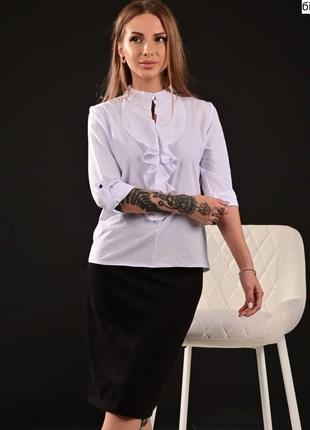 Сорочка жіноча.нова.