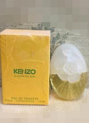 le monde kenzo