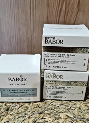 Babor бабор skinovage moisturizing